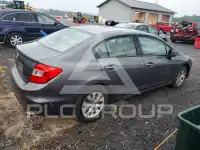 2012 Honda CIVIC фото