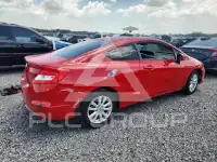 2012 Honda CIVIC photo