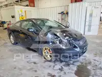 2012 Honda CIVIC photo