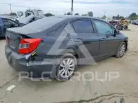 2012 Honda CIVIC photo