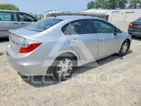 2012 Honda CIVIC photo