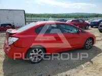 2012 Honda CIVIC photo