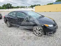 2012 Honda CIVIC photo