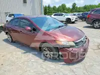 2012 Honda CIVIC photo