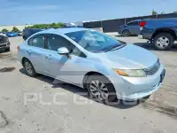 2012 Honda CIVIC photo