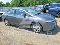 2012 Honda CIVIC photo