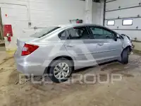 2012 Honda CIVIC фото