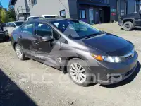 2012 Honda CIVIC фото