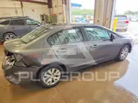2012 Honda CIVIC photo