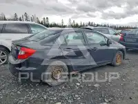 2012 Honda CIVIC photo