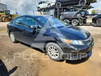 2012 Honda CIVIC photo