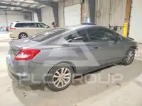 2012 Honda CIVIC photo