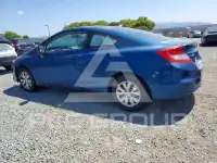 2012 Honda CIVIC photo