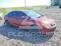 2012 Honda CIVIC фото