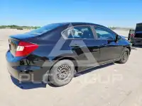 2012 Honda CIVIC фото