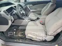 2012 Honda CIVIC photo