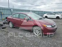 2012 Honda CIVIC photo