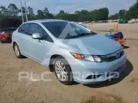 2012 Honda CIVIC photo
