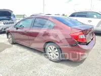 2012 Honda CIVIC фото