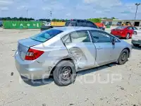 2012 Honda CIVIC фото