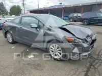 2012 Honda CIVIC photo