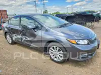 2012 Honda CIVIC photo