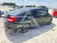 2012 Honda CIVIC photo