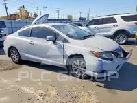 2012 Honda CIVIC photo