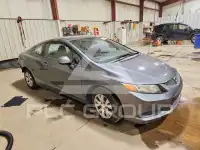 2012 Honda CIVIC фото