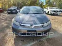 2012 Honda CIVIC photo