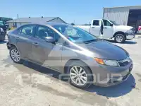 2012 Honda CIVIC photo