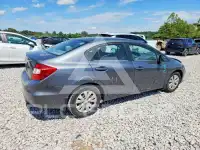 2012 Honda CIVIC photo
