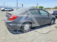 2012 Honda CIVIC photo