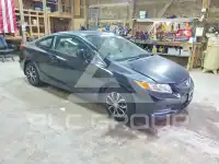 2012 Honda CIVIC фото