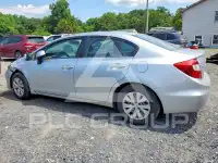 2012 Honda CIVIC photo