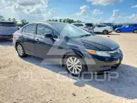 2012 Honda CIVIC фото