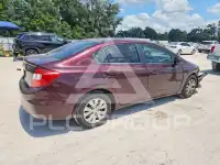 2012 Honda CIVIC фото