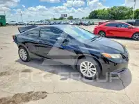 2012 Honda CIVIC photo