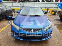 2012 Honda CIVIC photo