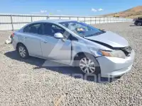 2012 Honda CIVIC photo