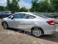 2012 Honda CIVIC photo