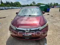 2012 Honda CIVIC photo