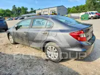 2012 Honda CIVIC photo