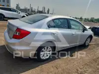 2012 Honda CIVIC photo