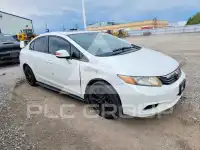 2012 Honda CIVIC photo