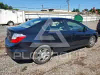 2012 Honda CIVIC фото
