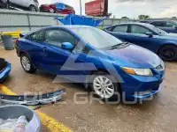 2012 Honda CIVIC photo