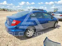 2012 Honda CIVIC фото