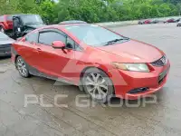 2012 Honda CIVIC photo