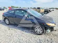 2012 Honda CIVIC photo